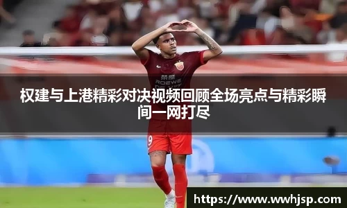 jbo竞博