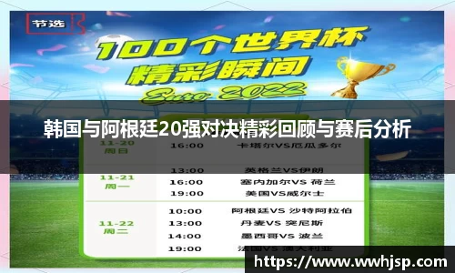 竞博JBO官网