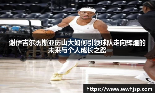 JBO竞博首页