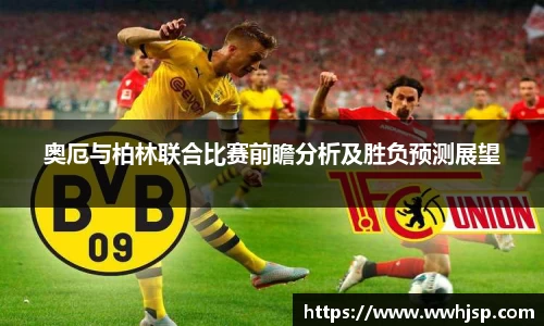 竞博JBO官网