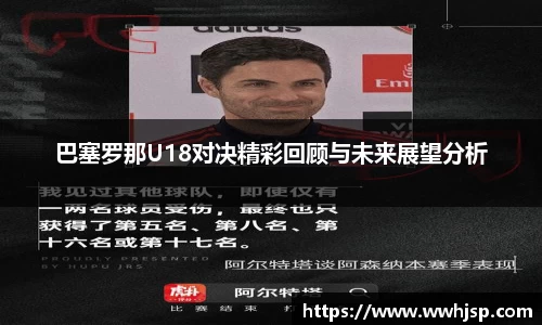 竞博JBO官网