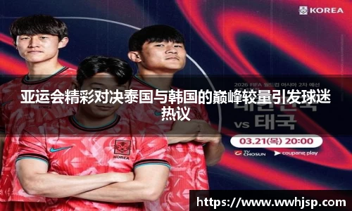 竞博JBO官网