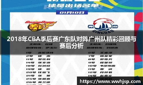 竞博JBO电竞