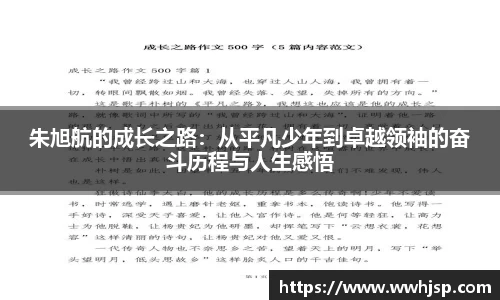 竞博JBO电竞