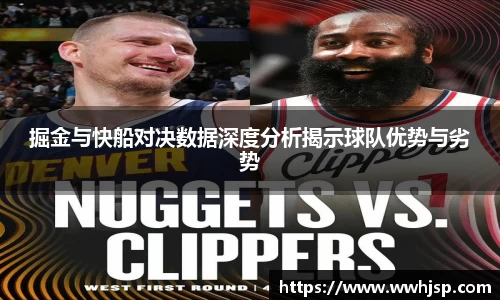 竞博JBO官网