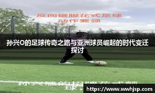 竞博JBO官网
