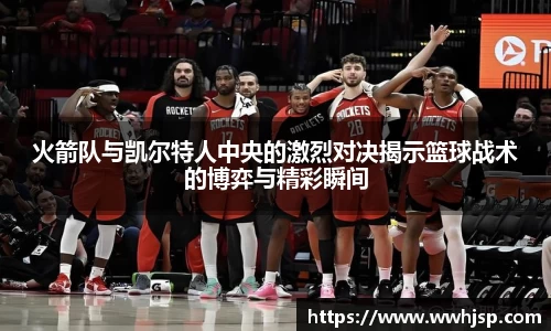 竞博JBO电竞