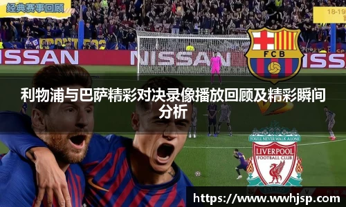 竞博JBO电竞