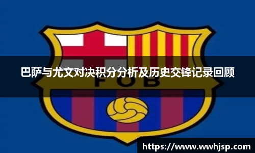 JBO竞博首页