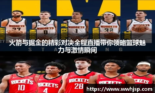 竞博JBO官网