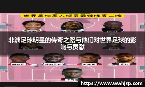 竞博JBO电竞