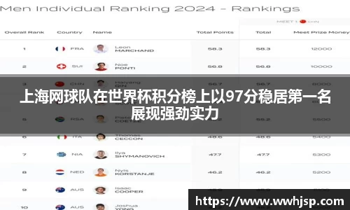 jbo竞博