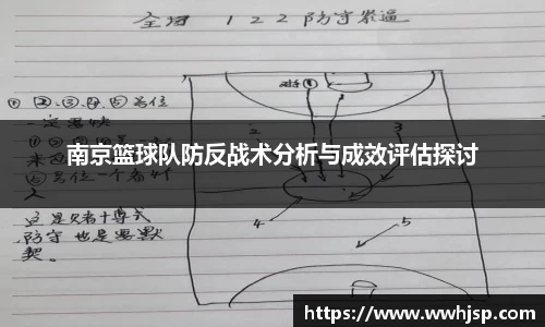 竞博JBO电竞