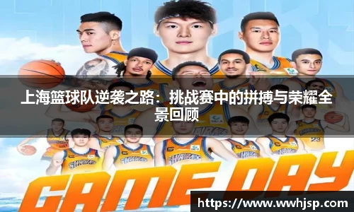 竞博JBO电竞