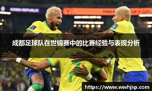 竞博JBO电竞