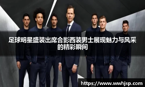 JBO竞博首页