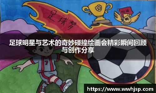 jbo竞博