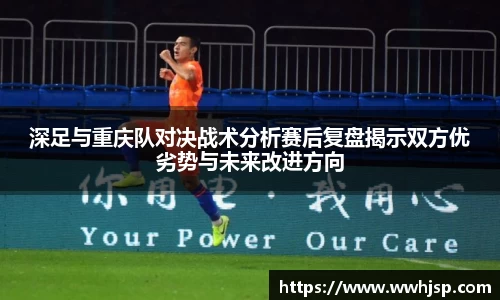JBO竞博首页