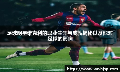 竞博JBO电竞