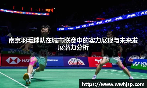 JBO竞博首页