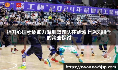 竞博JBO电竞