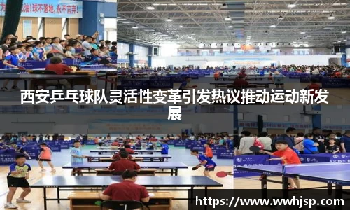 JBO竞博首页
